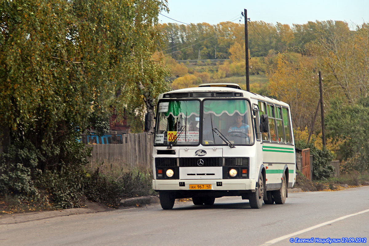 Кемеровская область - Кузбасс, ПАЗ-32054 № АН 967 42