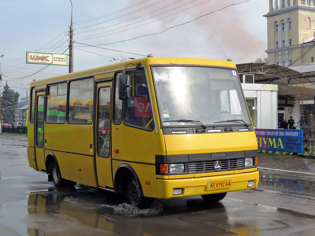 Dnipropetrovská oblast, BAZ-A079.14 "Prolisok" č. AE 8192 AA