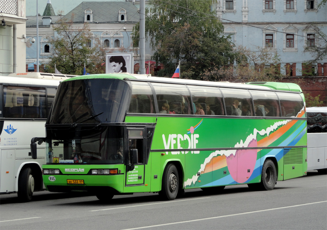 Тверская область, Neoplan N117 Spaceliner № АК 533 69