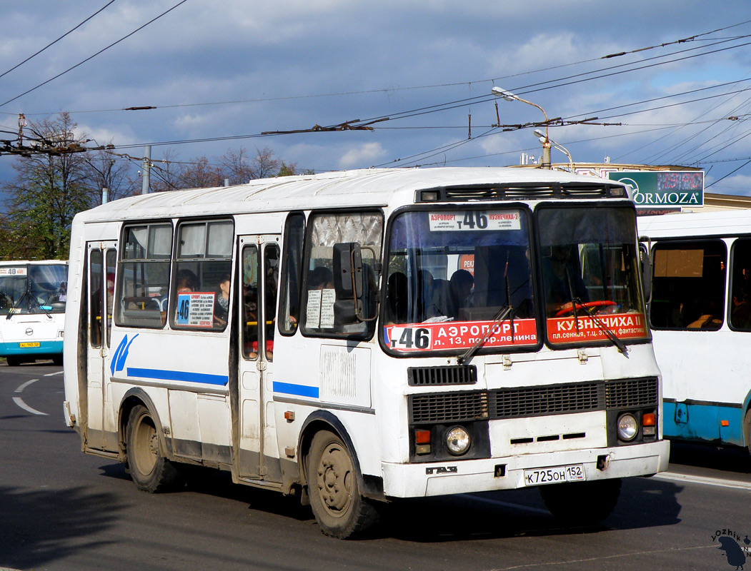 Нижегородская область, ПАЗ-32054 № К 725 ОН 152