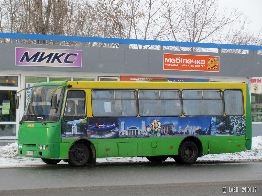 Kharkov region, Bogdan A09202 Nr. 304