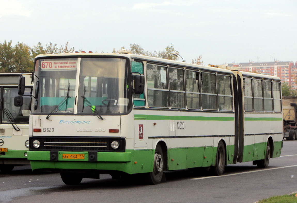 Москва, Ikarus 280.33M № 13620