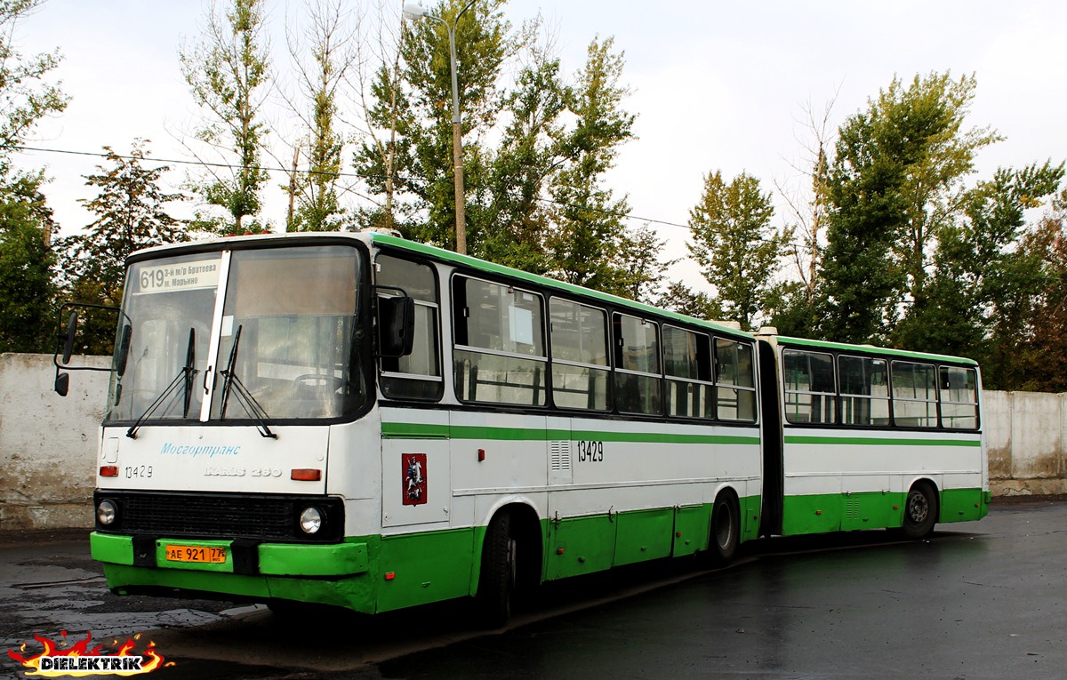 Москва, Ikarus 280.33M № 13429