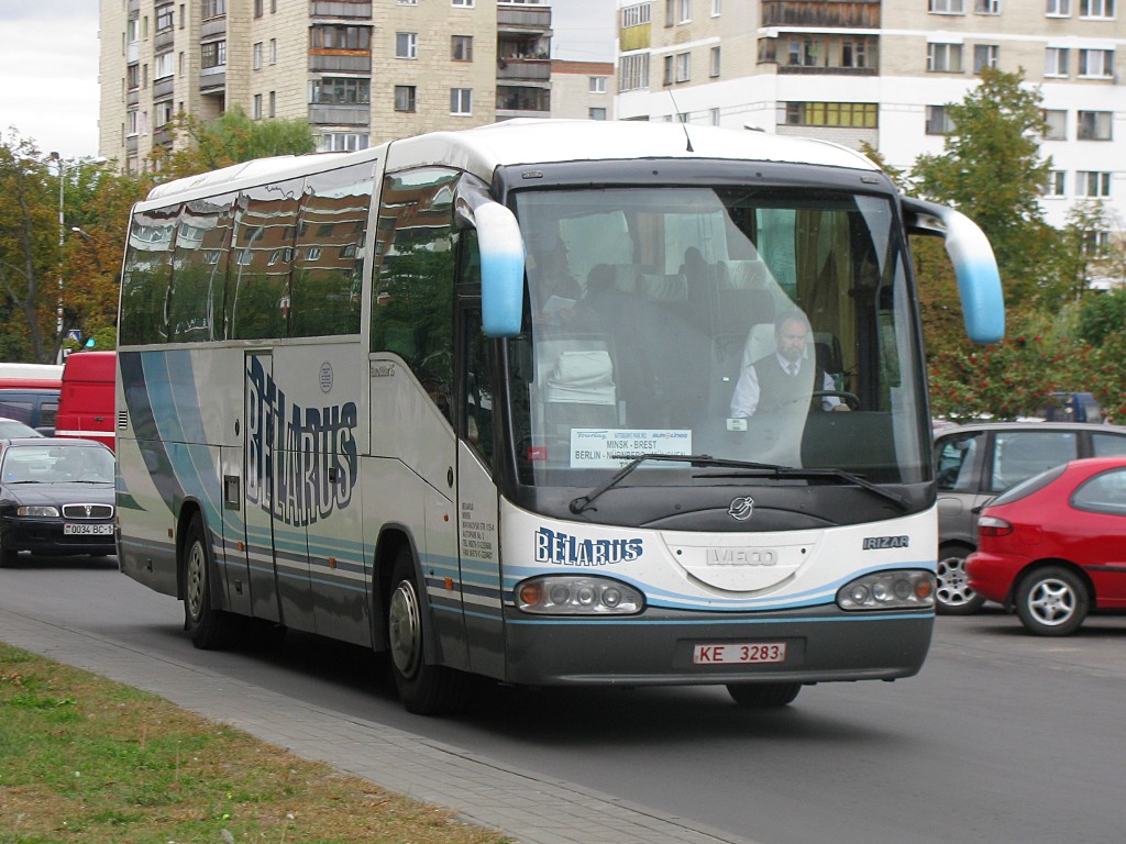 Минск, Irizar Century II 12.35 № 012653