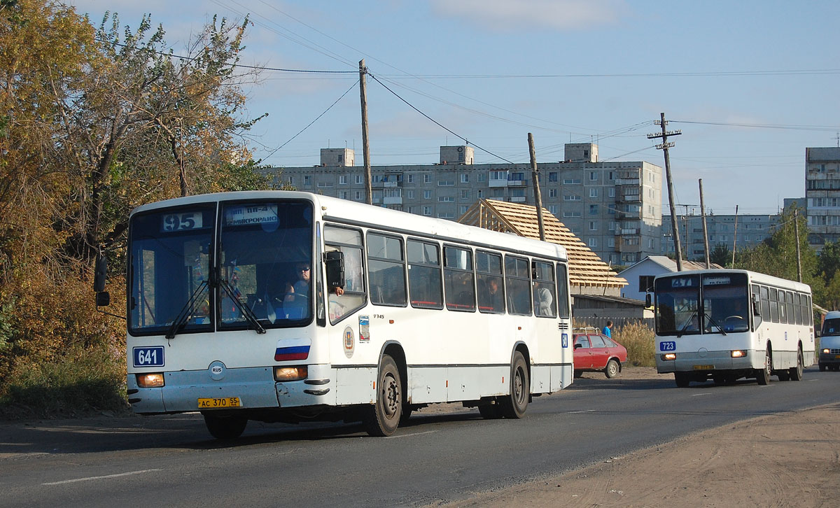 Омская область, Mercedes-Benz O345 № 641; Омская область, Mercedes-Benz O345 № 723