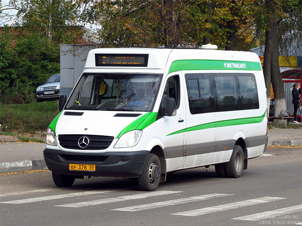 Московська область, Луидор-22340C (MB Sprinter 515CDI) № 1629