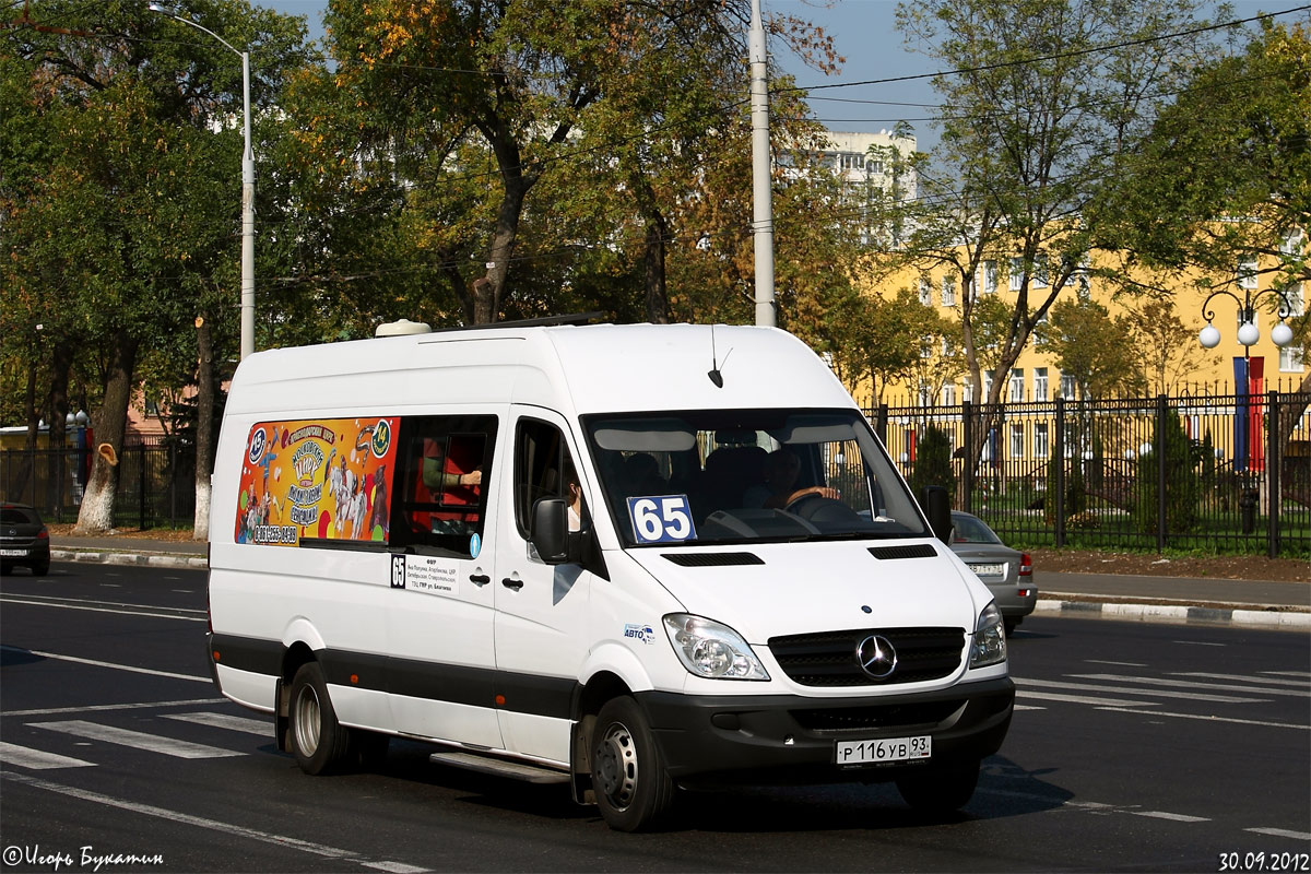 Краснодарский край, Луидор-22340C (MB Sprinter 515CDI) № Р 116 УВ 93