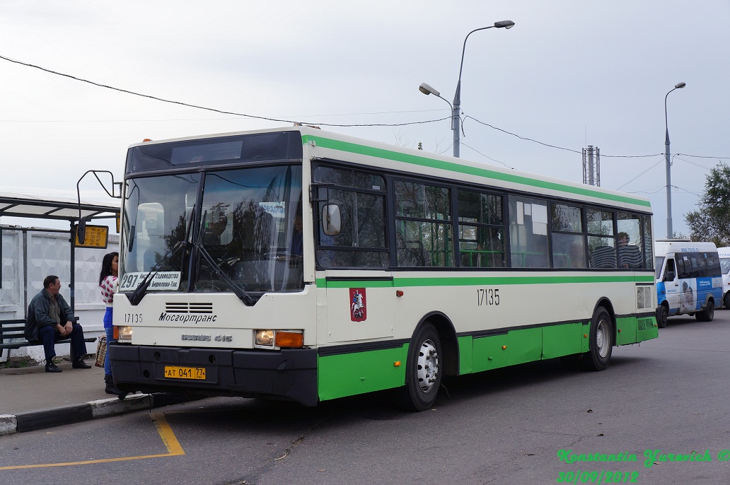 Москва, Ikarus 415.33 № 17135