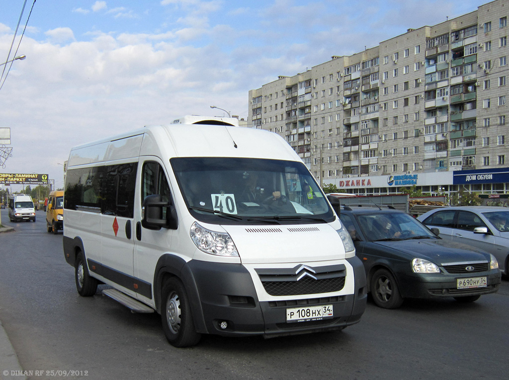 Купить Машину В Волгоградской Области