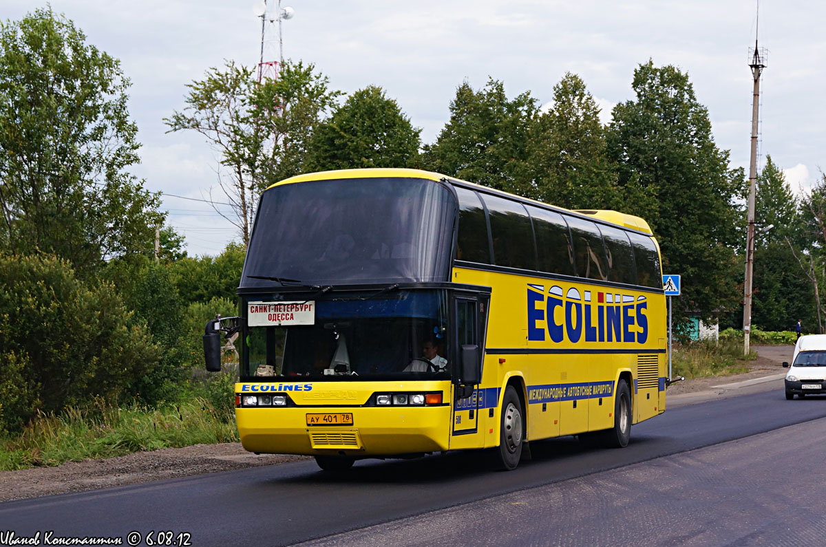 Saint Petersburg, Neoplan N117 Spaceliner # 508