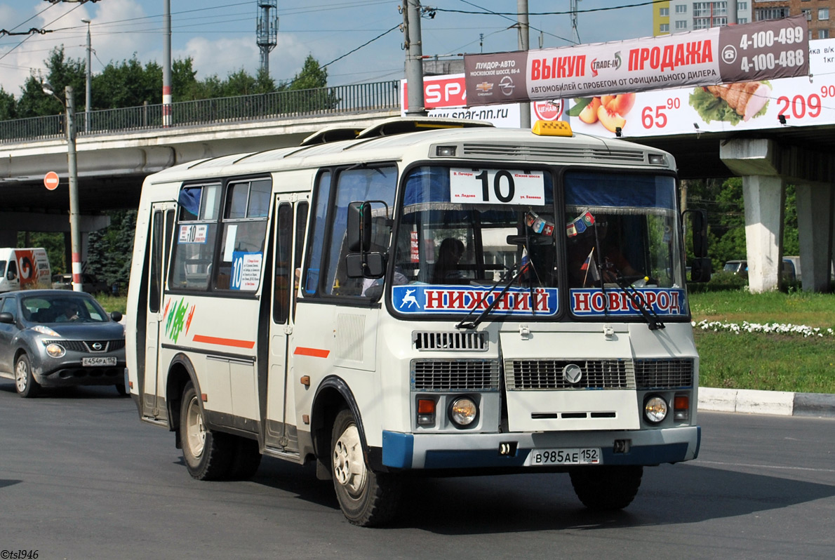 Нижегородская область, ПАЗ-32054 № В 985 АЕ 152