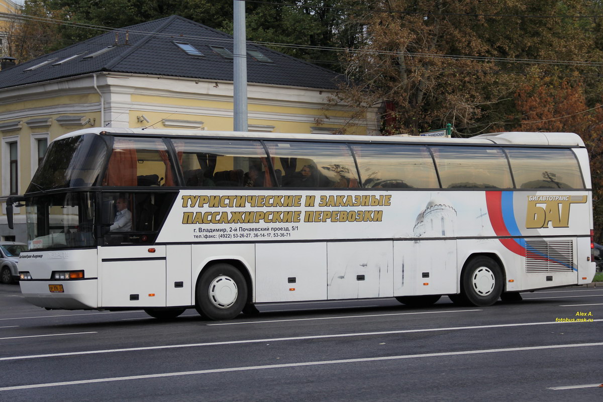 Владимирская область, Neoplan N116 Cityliner № ВР 896 33