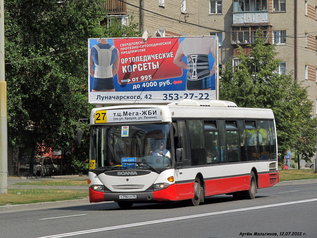 Sverdlovsk region, Scania OmniLink I (Scania-St.Petersburg) # Т 796 СР 96