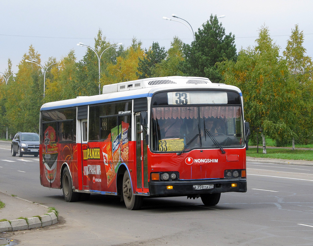 Транспортные комсомольска. Hyundai Aerocity 540. Хабаровск-Комсомольск-на-Амуре автобус. Комсомольске автобусы Дальавтотранс. Автобус Комсомольск Хабаровск.