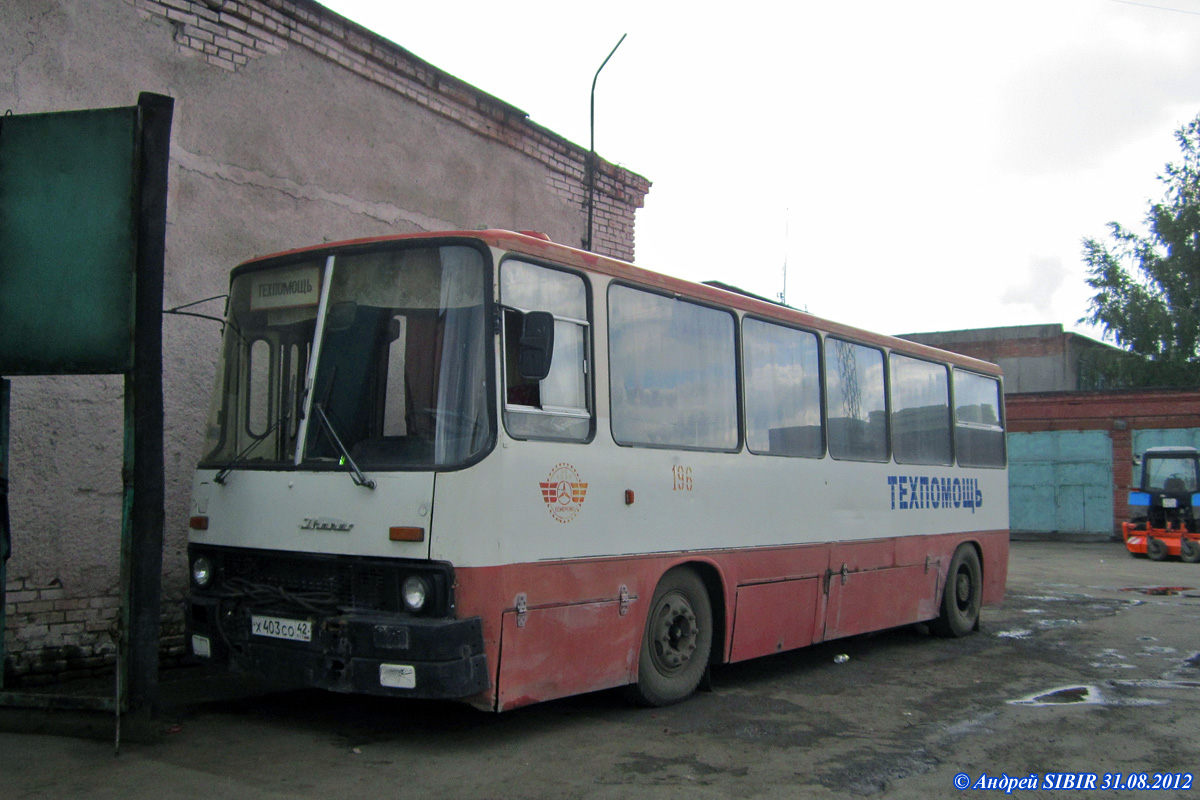 Kemerovo region - Kuzbass, Ikarus 260.02 # 196