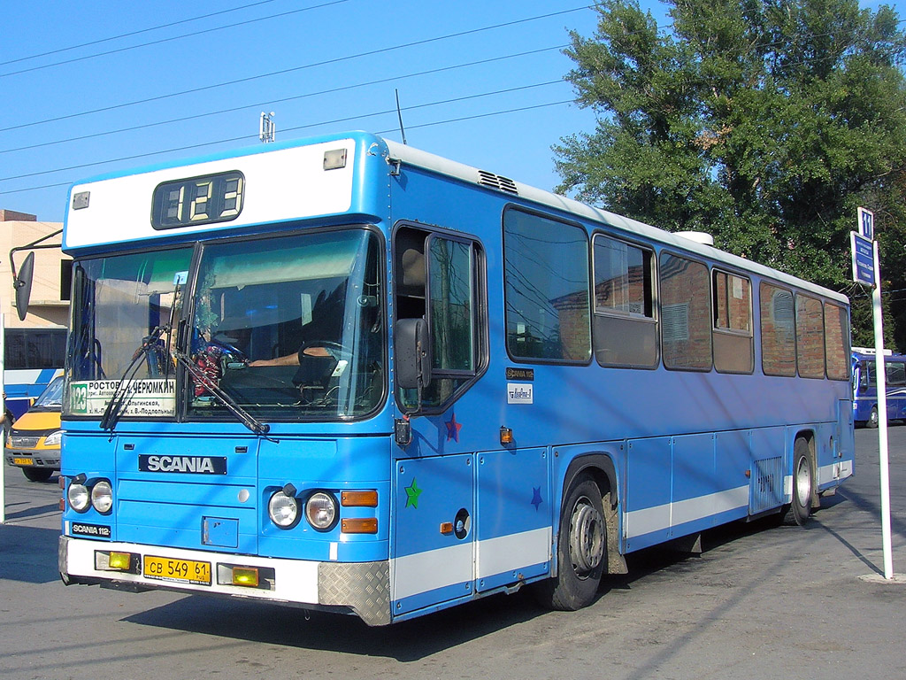 Ростовская область, Scania CN112CL № СВ 549 61