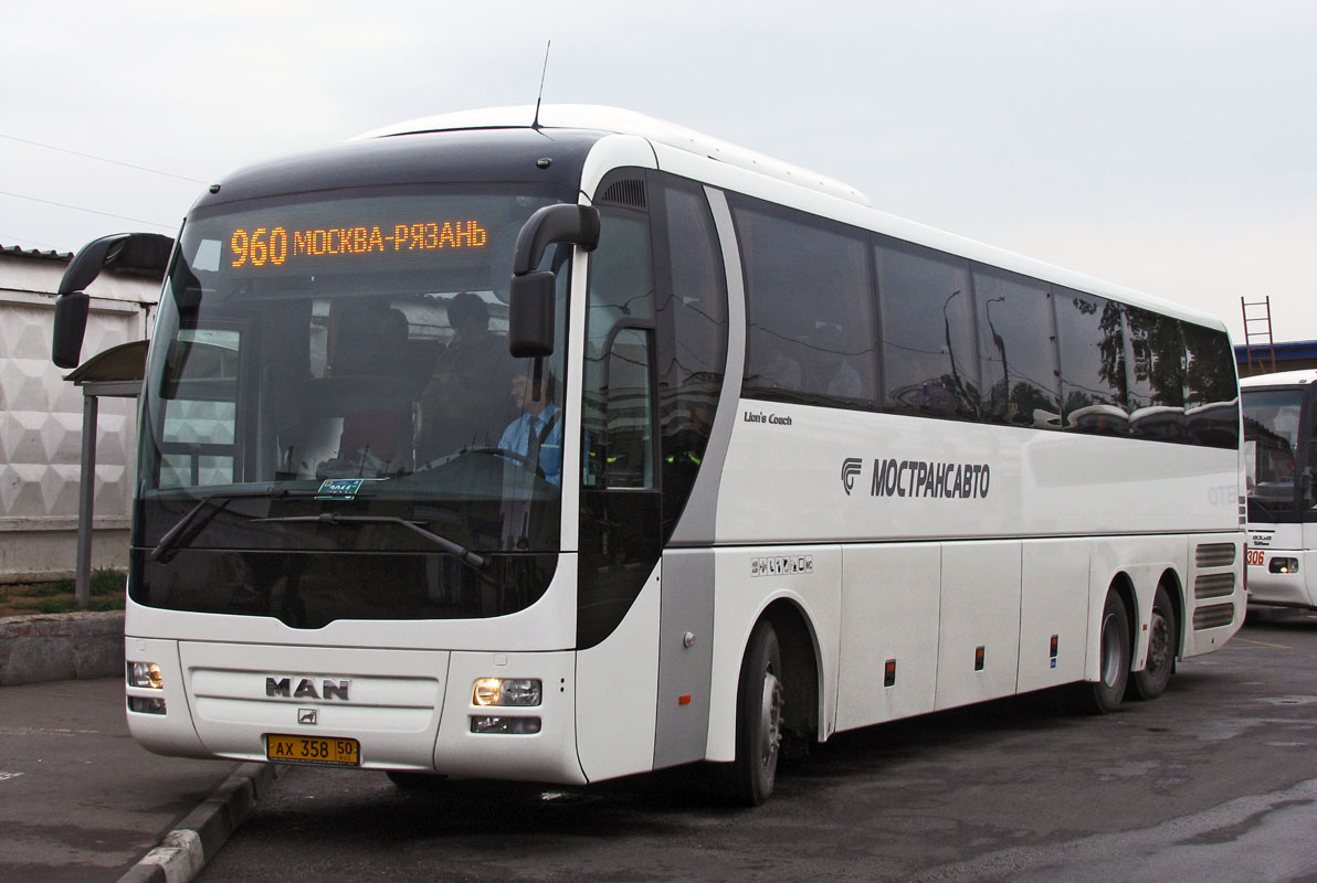 Московская область, MAN R08 Lion's Coach L RHC444 L № 3008