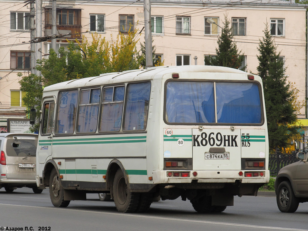 Омская область, ПАЗ-32053 № С 874 КА 55