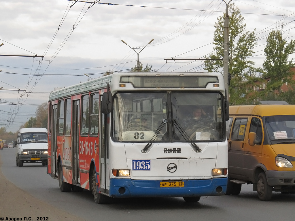 Omsk region, LiAZ-5256.40 Nr. 1935