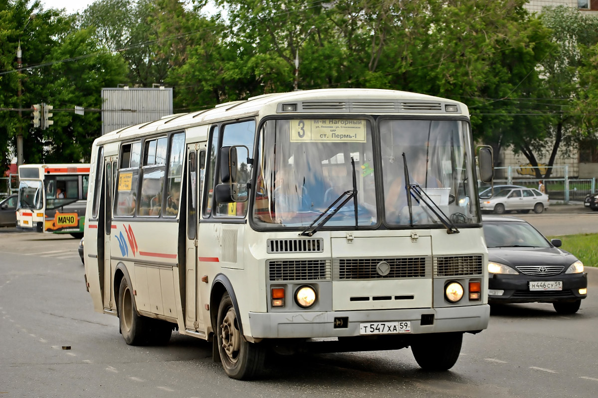 Пермский край, ПАЗ-4234 № Т 547 ХА 59