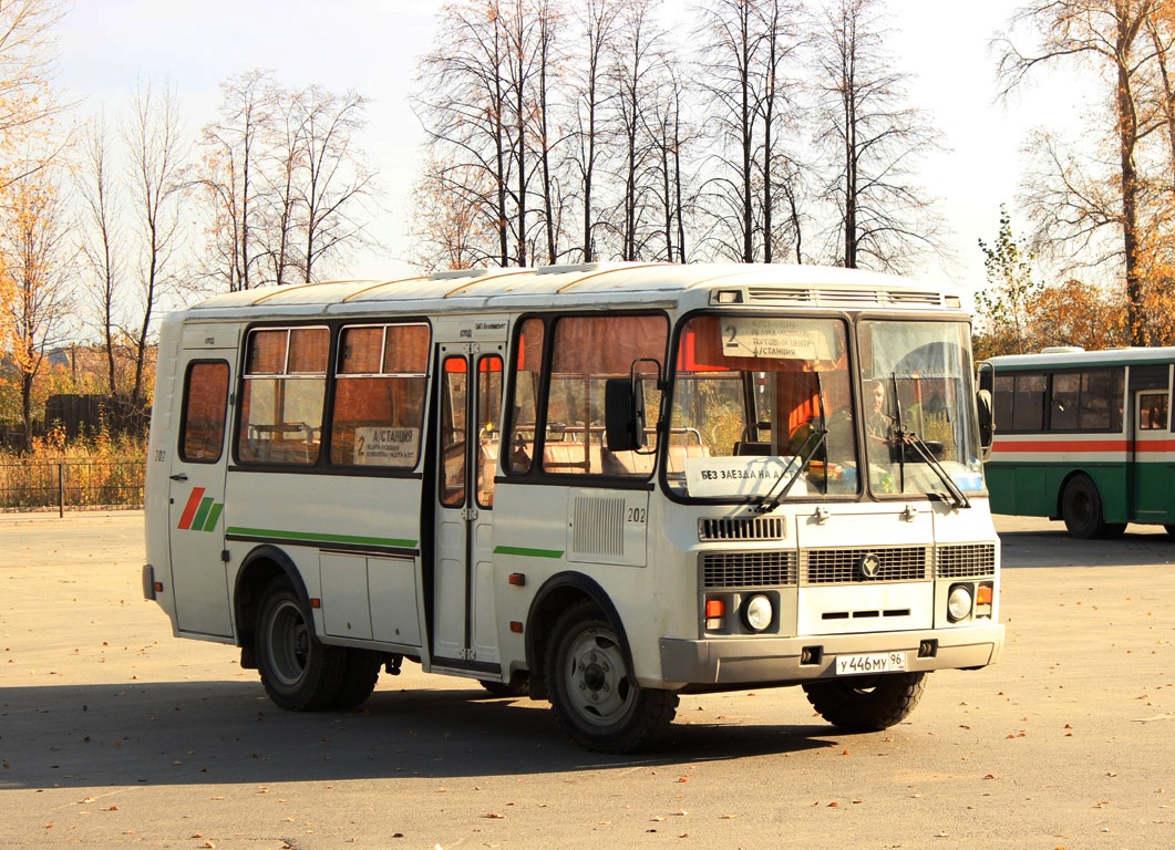 Свердловская область, ПАЗ-32053 № 202