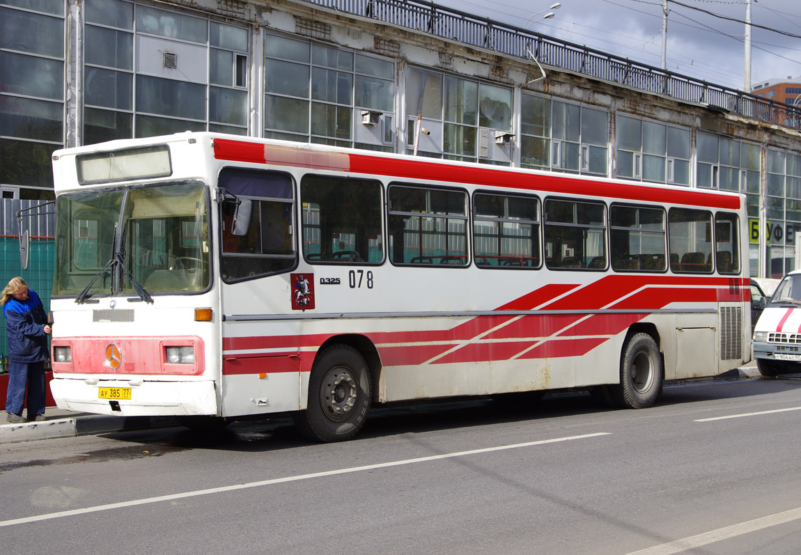 Москва, Mercedes-Benz O325 № 13078