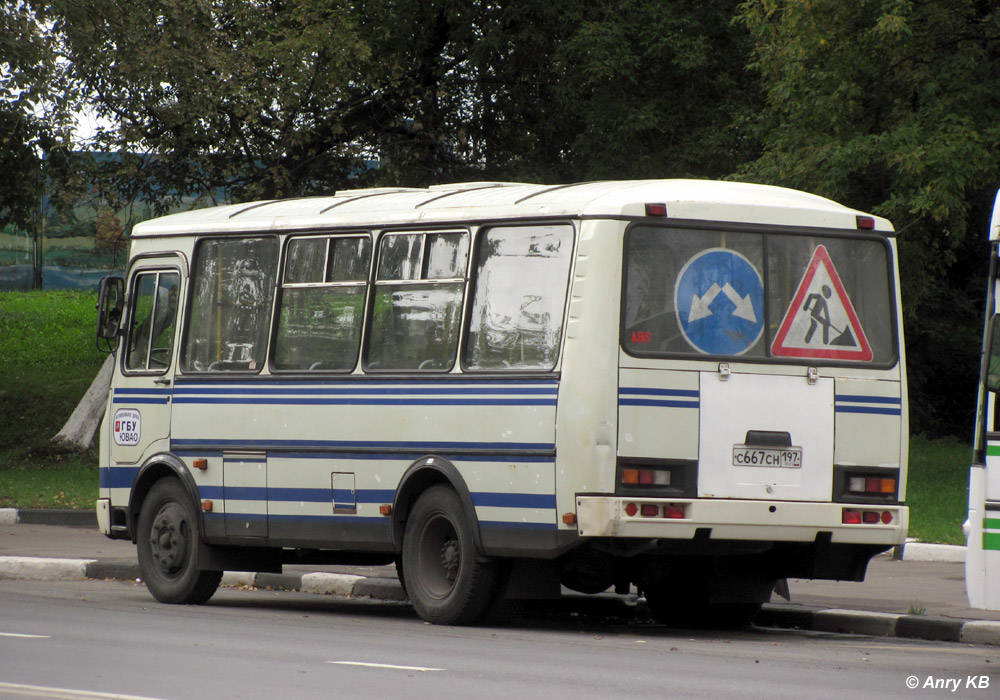 Москва, ПАЗ-32054 № С 667 СН 197