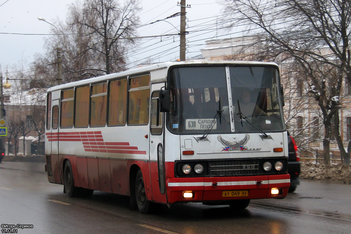 Саратовская область, Ikarus 250.59 № АТ 049 64