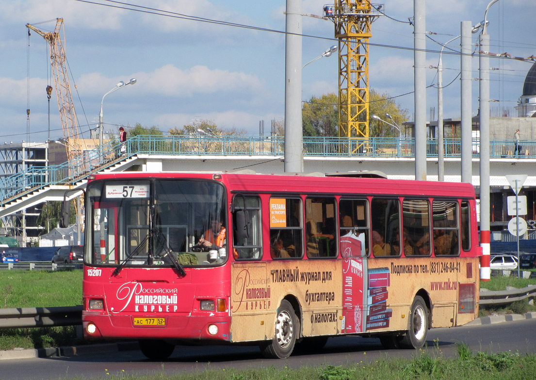 Нижегородская область, ЛиАЗ-5256.26 № 15207