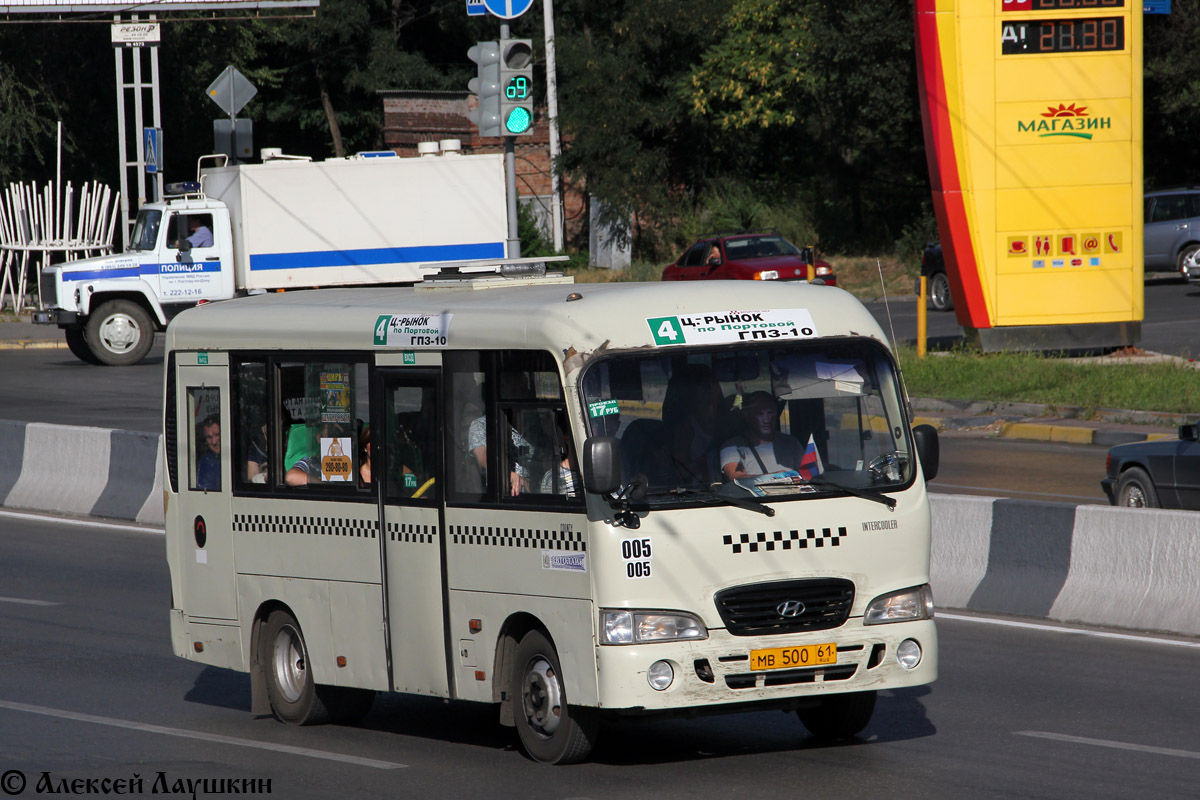 Ростовская область, Hyundai County SWB C08 (РЗГА) № 005