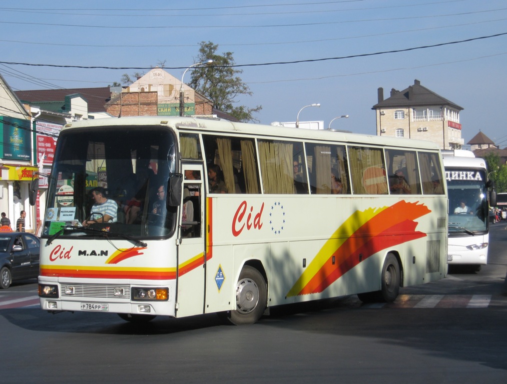 Abkhazia, Caetano Beta II Nr. Р 784 РР