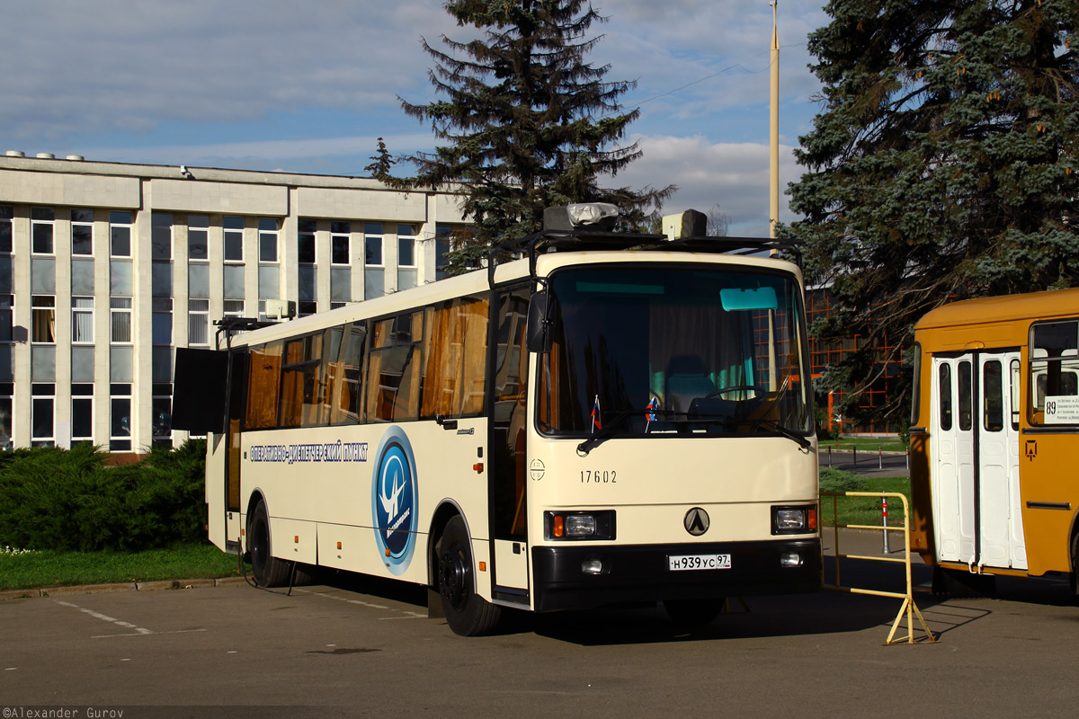 Москва, ЛАЗ-5207DN "Лайнер-12" № 17602; Москва — ЭкспоСитиТранс — 2012