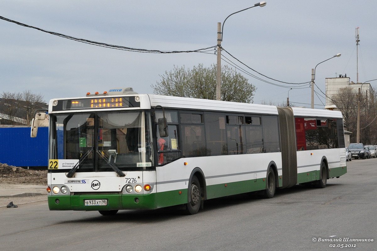 Санкт-Петербург, ЛиАЗ-6213.20 № 7276