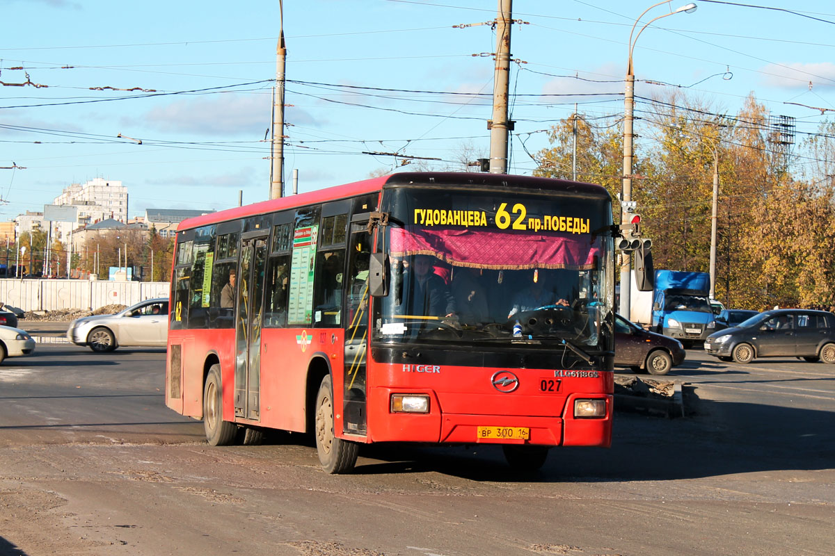 Татарстан, Higer KLQ6118GS № 027