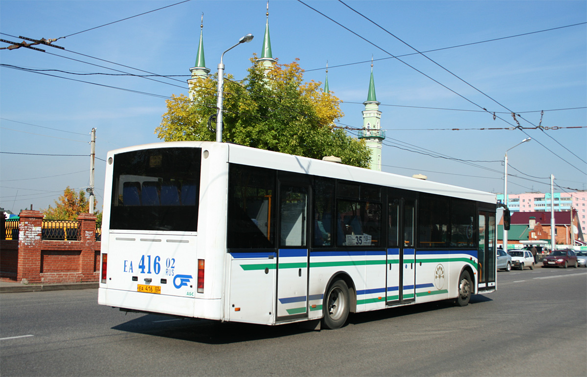 Башкортостан, VDL-НефАЗ-52997 Transit № 7261