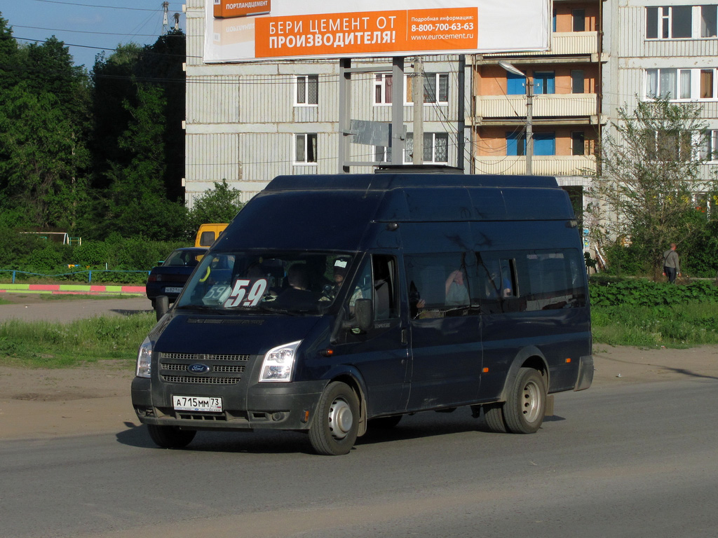 Ульяновская область, Нижегородец-222708  (Ford Transit) № А 715 ММ 73