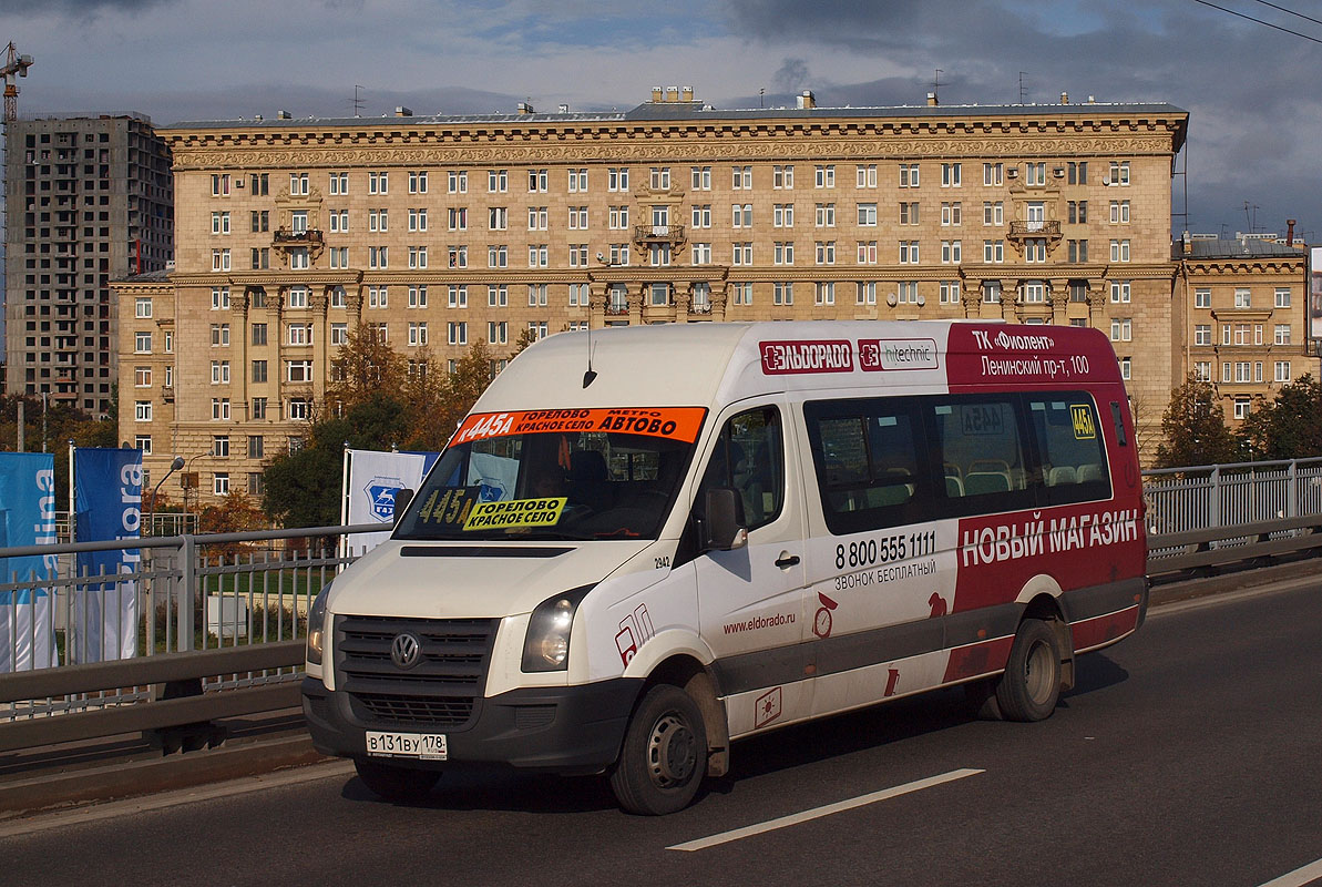 Санкт-Петербург, БТД-2219 (Volkswagen Crafter) № 2942