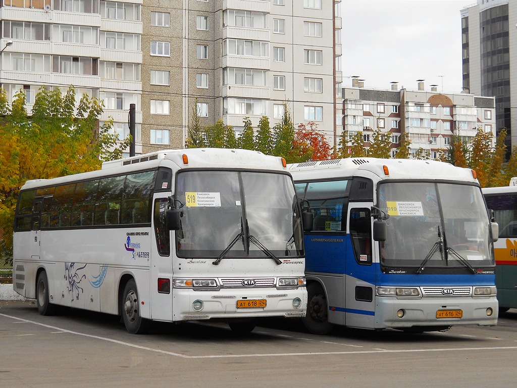 Красноярский край, Kia Granbird № АТ 618 24