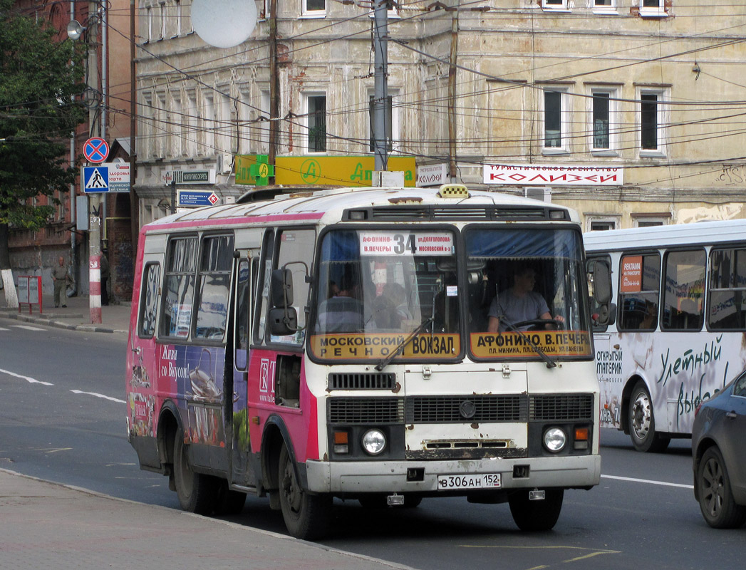 Нижегородская область, ПАЗ-32053 № В 306 АН 152