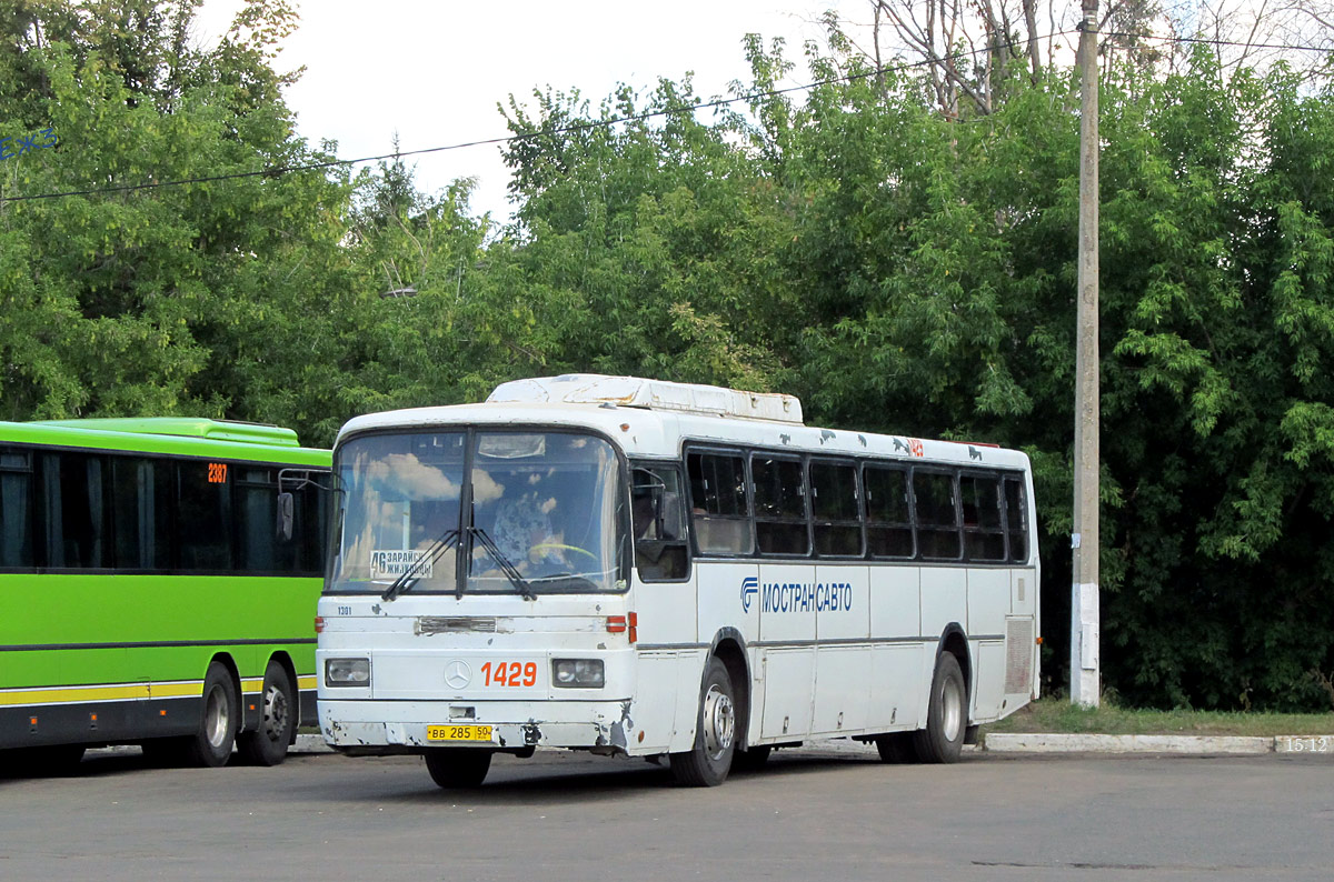 Moscow region, Haargaz 111 # 1429