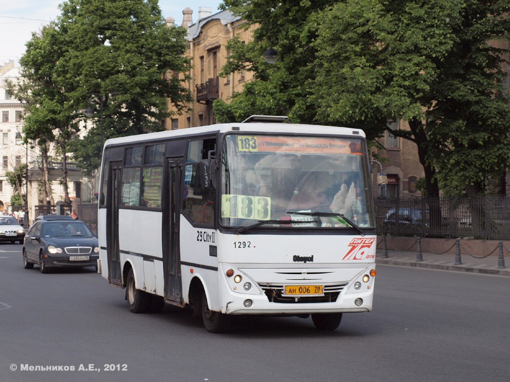 Санкт-Петербург, Otoyol M29 City II № 1292