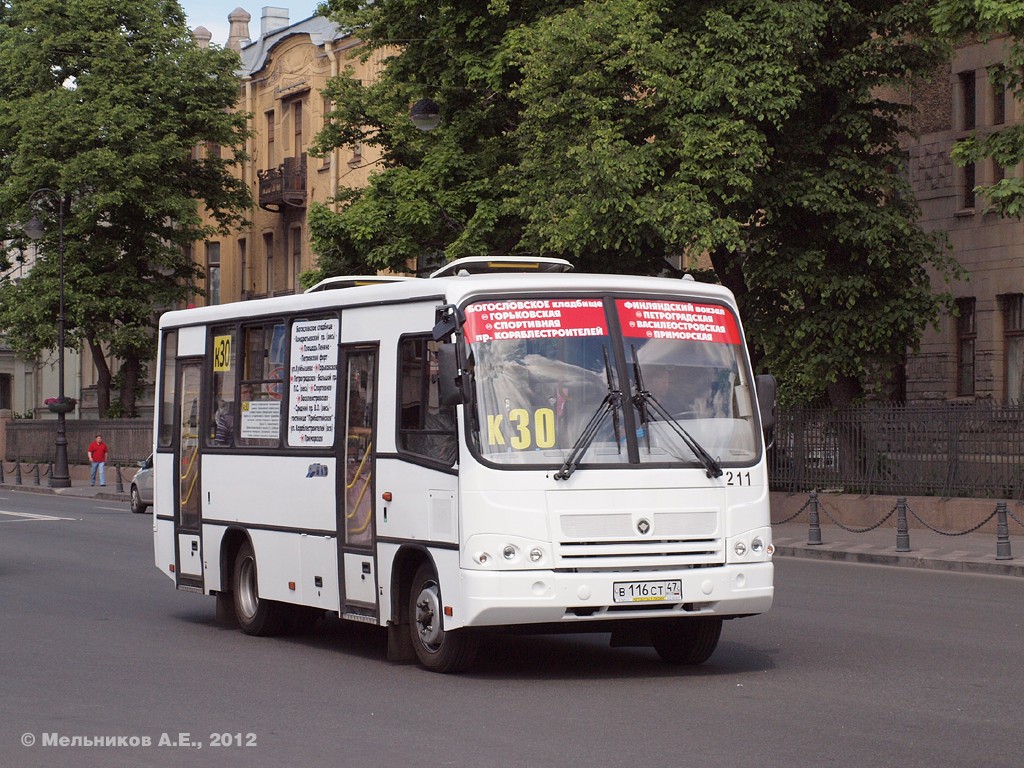 Санкт-Петербург, ПАЗ-320402-05 № 211