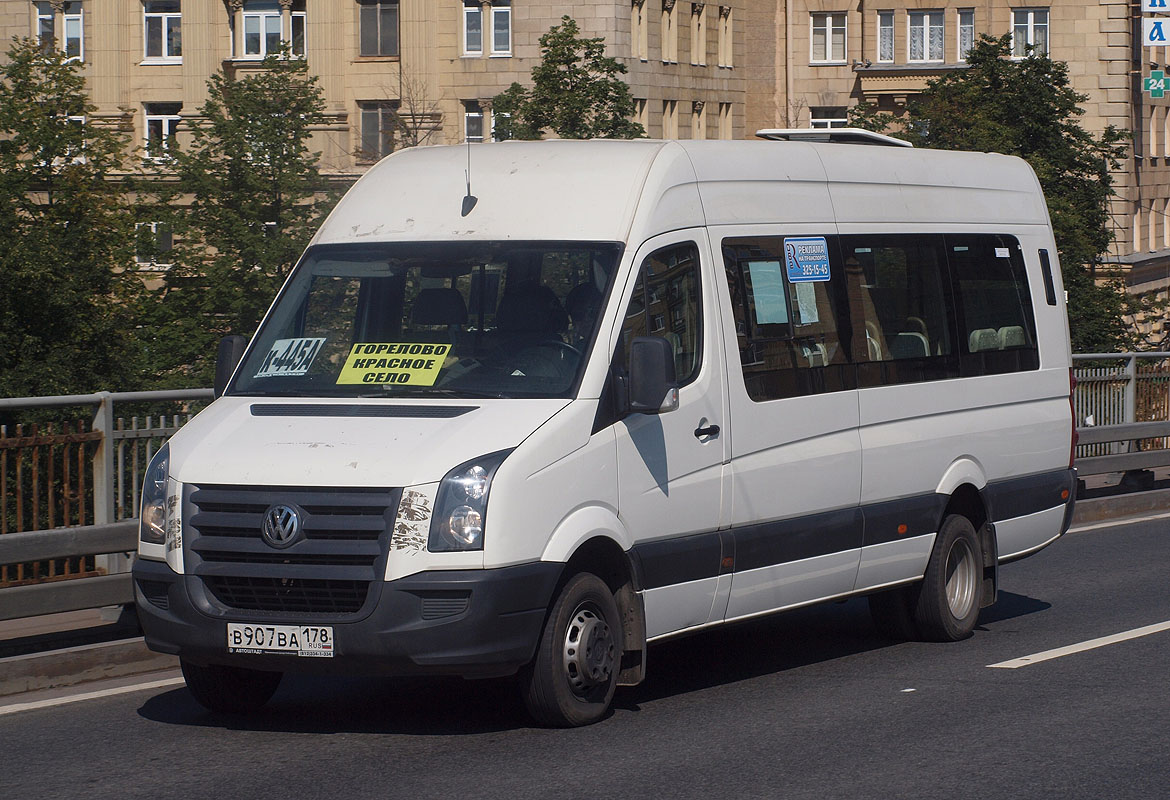 Санкт-Петербург, БТД-2219 (Volkswagen Crafter) № 7987