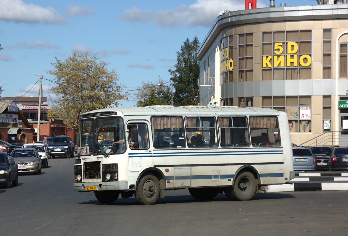 Московская область, ПАЗ-32051-110 № ВС 194 50