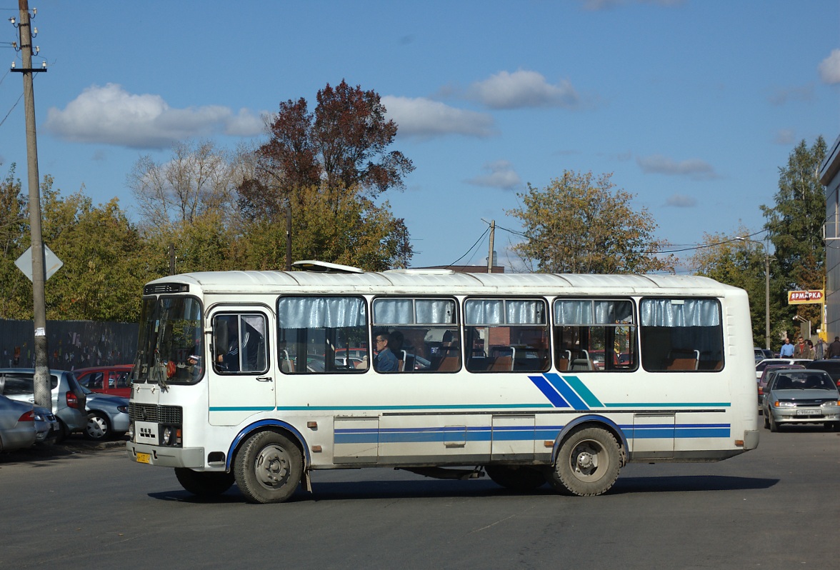 Московська область, ПАЗ-4234 № ВМ 133 50