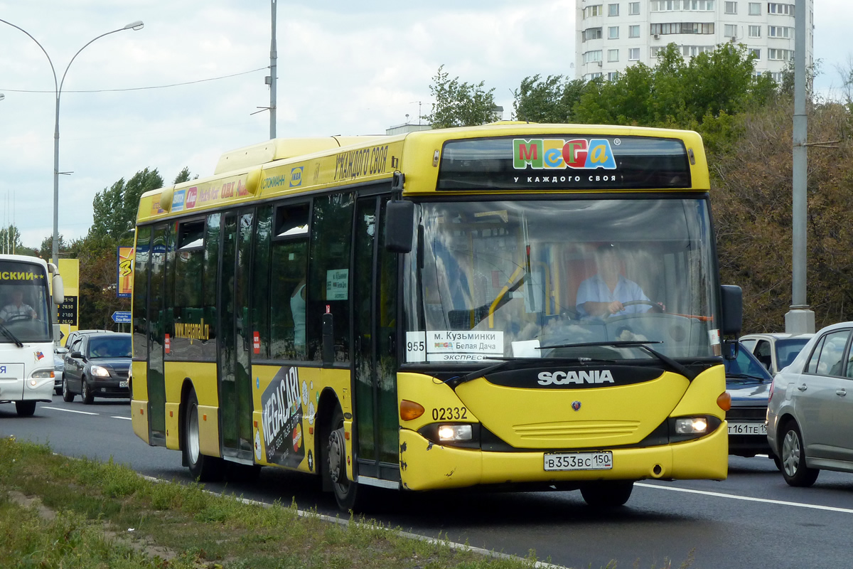 Москва, Scania OmniLink I (Скания-Питер) № 02332