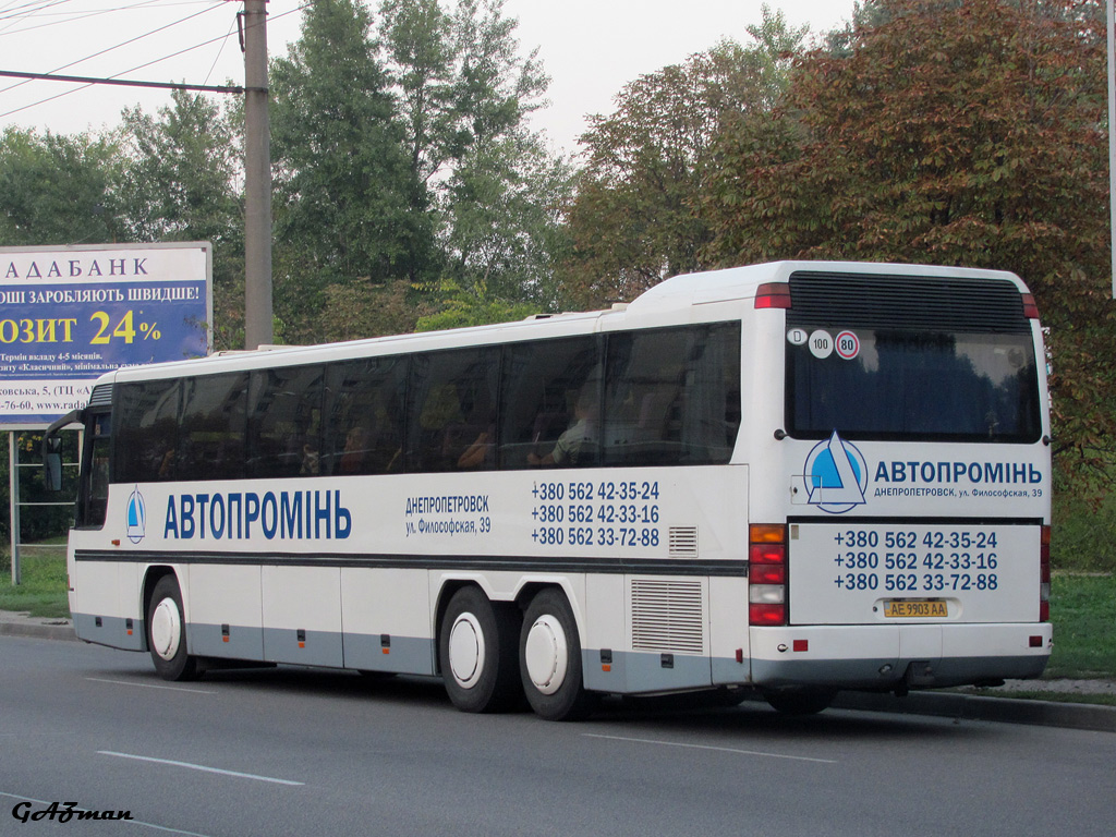 Днепропетровская область, Neoplan N316/3ÜL Transliner № AE 9903 AA