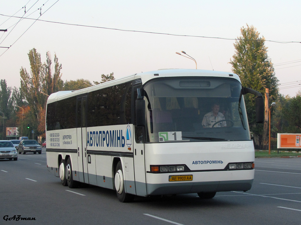 Днепропетровская область, Neoplan N316/3ÜL Transliner № AE 9903 AA