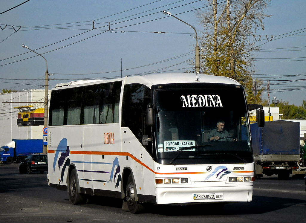 Харьковская область, Irizar Century 12.35 № AX 0938 CB