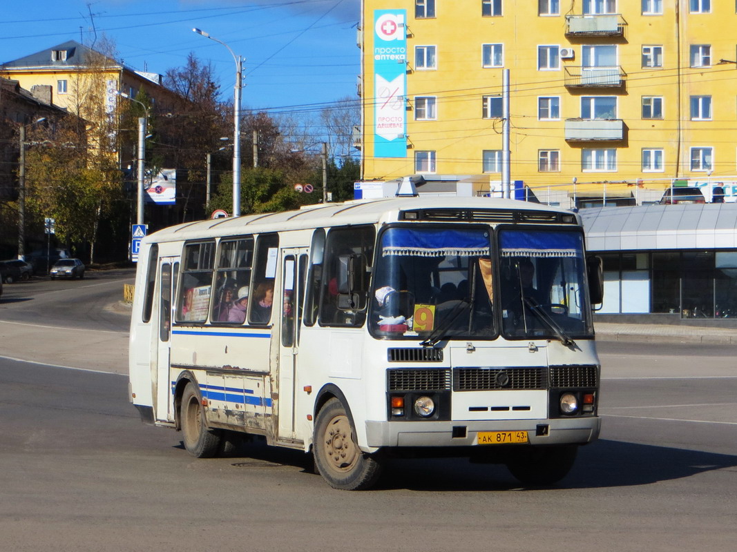 Кировская область, ПАЗ-4234 № АК 871 43